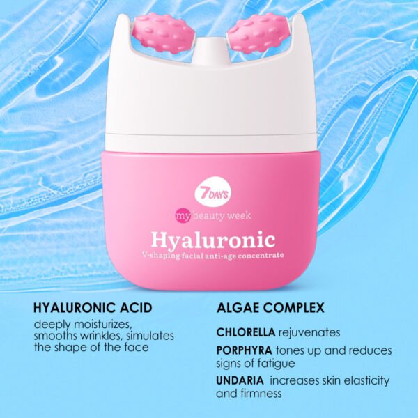 7days-mb-hyaluronic-v-shaping-facial-anti-age-1
