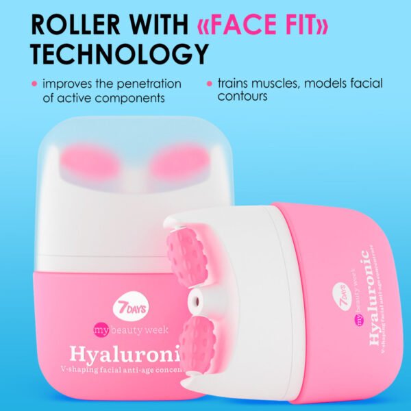7days-mb-hyaluronic-v-shaping-facial-anti-age-4