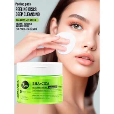7DAYS MB Pads Deep Cleansing BHA+CICA