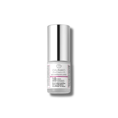 Galiniko – Eye Contour Serum Advanced