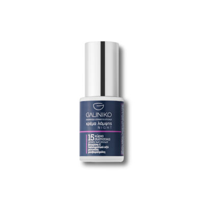 Galiniko – Radiant Night Cream